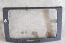 Подрязване на музикален плейър