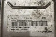 Блок за управление на двигателя ECU