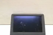 Навигационен дисплей