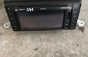 Музикален плейър с GPS