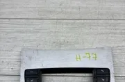 Щит за облицовка на панела