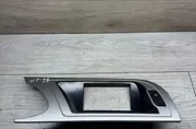 Подрязване на музикален плейър