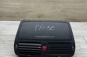 Решетки