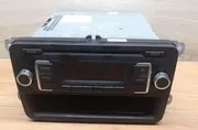 Музикален плейър с GPS