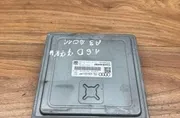 Блок за управление на двигателя ECU