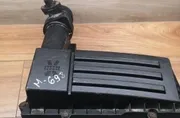 Кутия за въздушен филтър