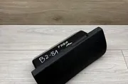 Жабка