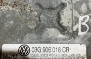 Блок за управление на двигателя ECU