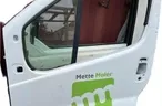 Предна лява врата