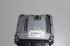 Блок за управление на двигателя ECU