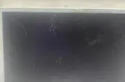 Навигационен дисплей