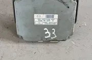 Блок за управление на сервоуправление