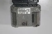 Блок за управление на двигателя ECU