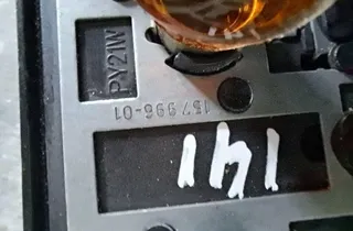 Други части на задните фарове
