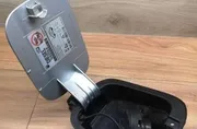 Капак на резервоара за гориво