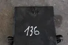Други управляващи блокове