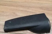 Част от канала за всмукване на въздух