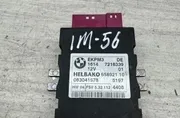 Управление на горивната помпа