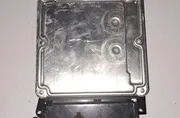 Блок за управление на двигателя ECU