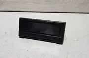 Навигационен дисплей