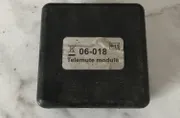 Модул за видео контрол