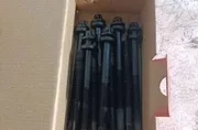 Винтове на двигателя