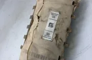 Табло Airbag SRS