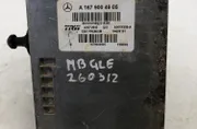 Блок за управление на ABS