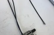 Ляво заключване на капака