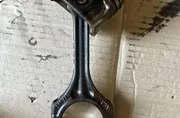 Свързващ прът