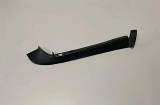 Завършване на крилото