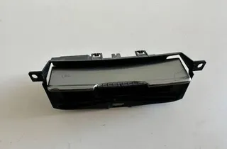 Пепелник