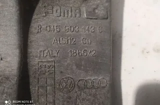 Задна скоба на двигателя
