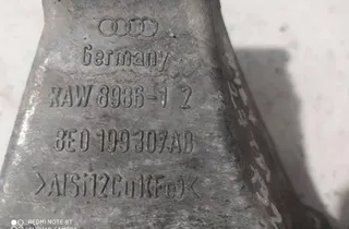 Задна скоба на двигателя