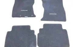 Комплект постелки за под