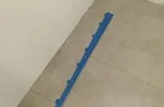 Threshold Trim
