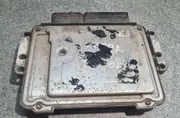 Блок за управление на двигателя ECU