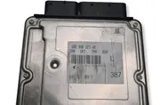 Блок за управление на двигателя ECU