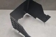 Държач за батерия
