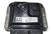 Блок за управление на двигателя ECU