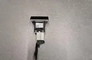Бутон за опасност