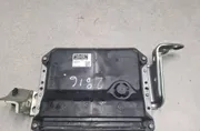 Блок за управление на двигателя ECU