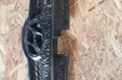 Предна горна решетка