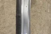 Задна броня