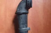 Тръба за всмукване на въздух