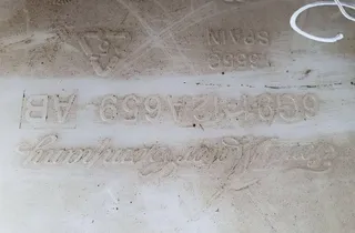 Резервоар за миене на прозорци