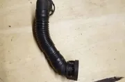 Тръба за всмукване на въздух