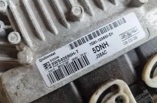Блок за управление на двигателя ECU