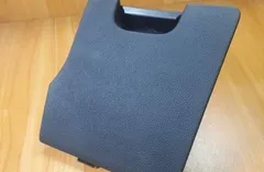 Жабка
