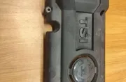 Капак на двигателя